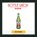 BINTANG BOTOL 330 ML